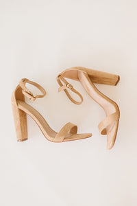 Tall Square Toe Block Heel Sandals - Taupe
